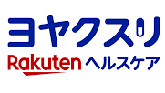 ヨヤクスリ,トライメディカル,トライ薬局,岩手県,八幡平市,田頭,処方せん受付,ドライブスルー,外国語対応,大更駅,