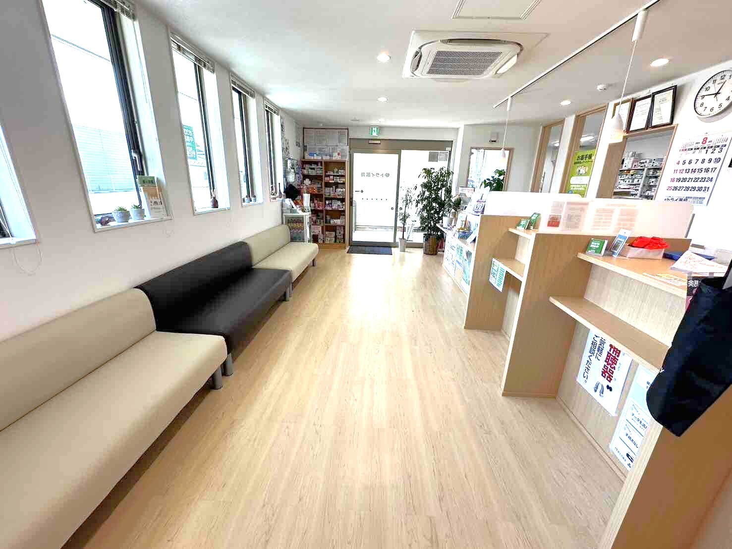 トライメディカル,トライ薬局,岩手県,八幡平市,田頭,処方せん受付,ドライブスルー,外国語対応,大更駅