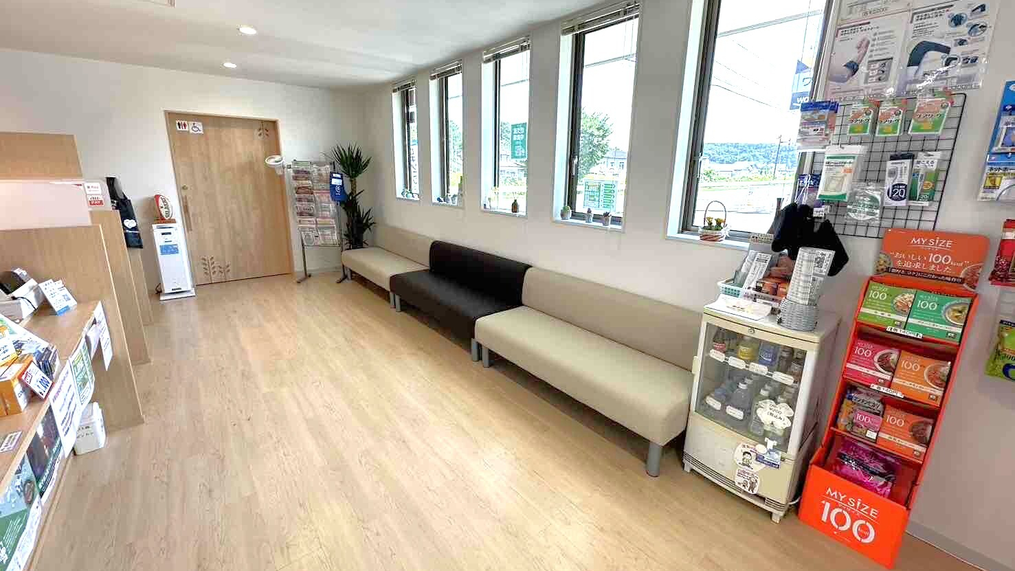 トライ薬局,岩手県,八幡平市,処方せん,ドライブスルー